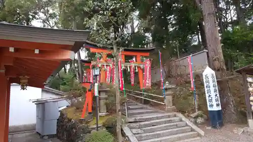 長岡天満宮のその他建物