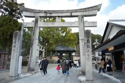 太宰府天満宮の鳥居