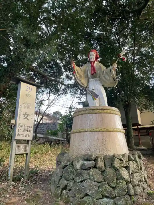天岩戸神社 東本宮の{uncategorized: "未分類", other: "その他", undefined: "問題あり", building: "その他建物", grave: "お墓", sacred_gate: "鳥居", guardian: "狛犬", statue: "像", buddha: "仏像", history: "歴史", nature: "自然", garden: "庭園", animal: "動物", pagoda: "塔", temizu: "手水舎", mountain_gate: "山門・神門", sanctuary: "本殿・本堂", subordinate: "末社・摂社", art: "芸術", scenery: "景色", jizo: "地蔵", ema: "絵馬", goshuin: "御朱印", omikuji: "おみくじ", items: "授与品その他", amulet: "お守り", goshuincho: "御朱印帳", eats: "食事", festival: "お祭り", votive_dance: "神楽", shichigosan: "七五三参", wedding: "結婚式", experience: "体験その他", initially: "初詣", around: "周辺", anti_infection: "感染症対策"}