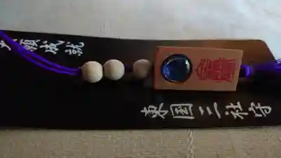 香取神宮(千葉県)