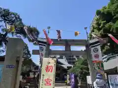 磐井神社の鳥居