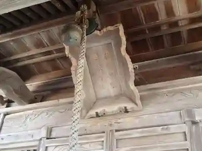 遠賀神社のその他建物