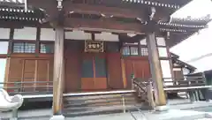 念仏寺の本殿