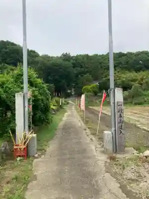 日本神社(埼玉県)