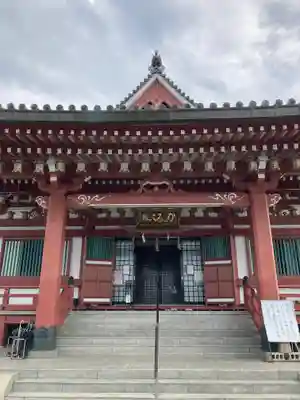 かむろ大師(和歌山県)