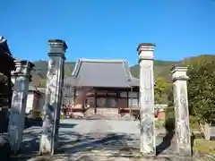 徳成寺の山門