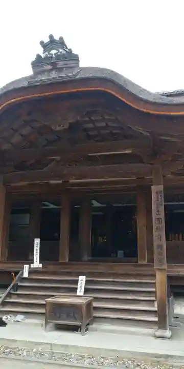 園城寺(三井寺)の本殿・本堂