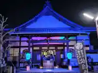 松應寺(愛知県)