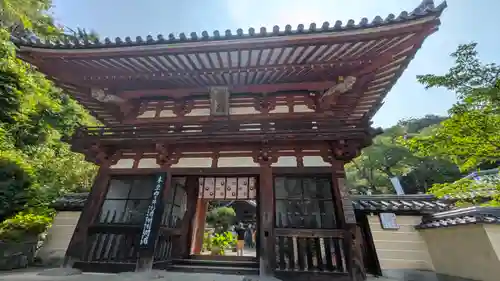 岡寺（龍蓋寺）(奈良県)