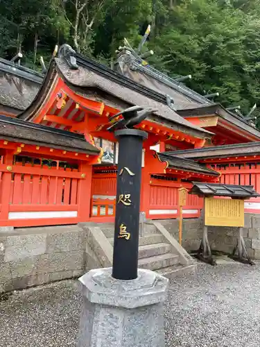 熊野那智大社(和歌山県)