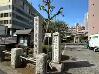金地院のその他建物