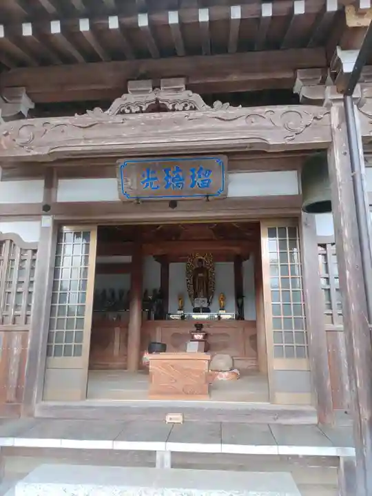 東光寺(岐阜県)