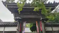 千手院(東京都)