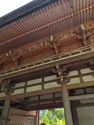 鞍馬寺(京都府)