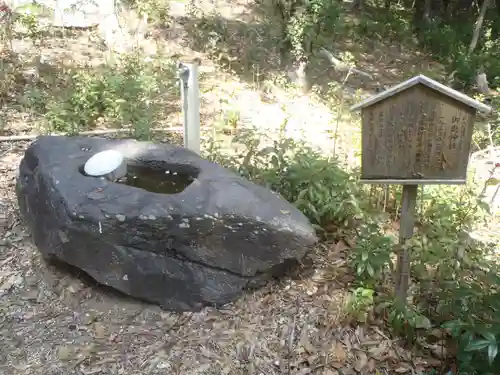 諸輪御嶽神社(愛知県)