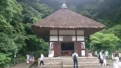 明月院の{uncategorized: "未分類", other: "その他", undefined: "問題あり", building: "その他建物", grave: "お墓", sacred_gate: "鳥居", guardian: "狛犬", statue: "像", buddha: "仏像", history: "歴史", nature: "自然", garden: "庭園", animal: "動物", pagoda: "塔", temizu: "手水舎", mountain_gate: "山門・神門", sanctuary: "本殿・本堂", subordinate: "末社・摂社", art: "芸術", scenery: "景色", jizo: "地蔵", ema: "絵馬", goshuin: "御朱印", omikuji: "おみくじ", items: "授与品その他", amulet: "お守り", goshuincho: "御朱印帳", eats: "食事", festival: "お祭り", votive_dance: "神楽", shichigosan: "七五三参", wedding: "結婚式", experience: "体験その他", initially: "初詣", around: "周辺", anti_infection: "感染症対策"}