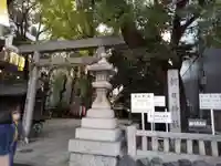 朝日神社(愛知県)
