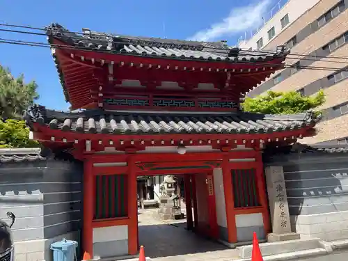 法案寺南坊(大阪府)