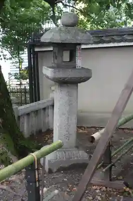 東寺(教王護国寺)のその他建物