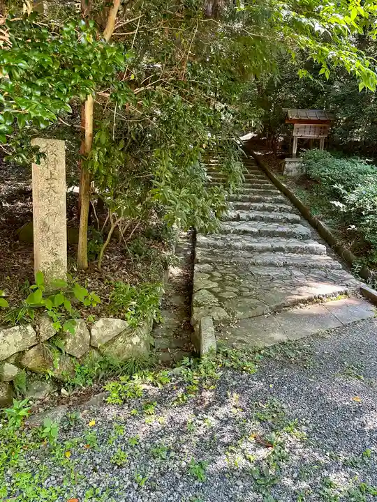 観心寺(大阪府)