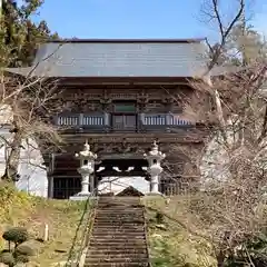 慈恩寺(山形県)