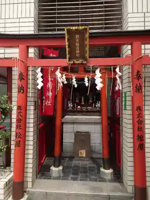 朝日稲荷神社の鳥居