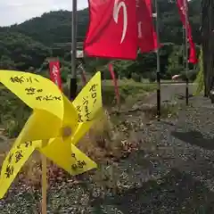 高司神社〜むすびの神の鎮まる社〜の建物その他