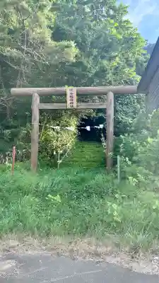 磯谷稲荷神社(北海道)