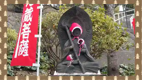 大船観音寺(神奈川県)
