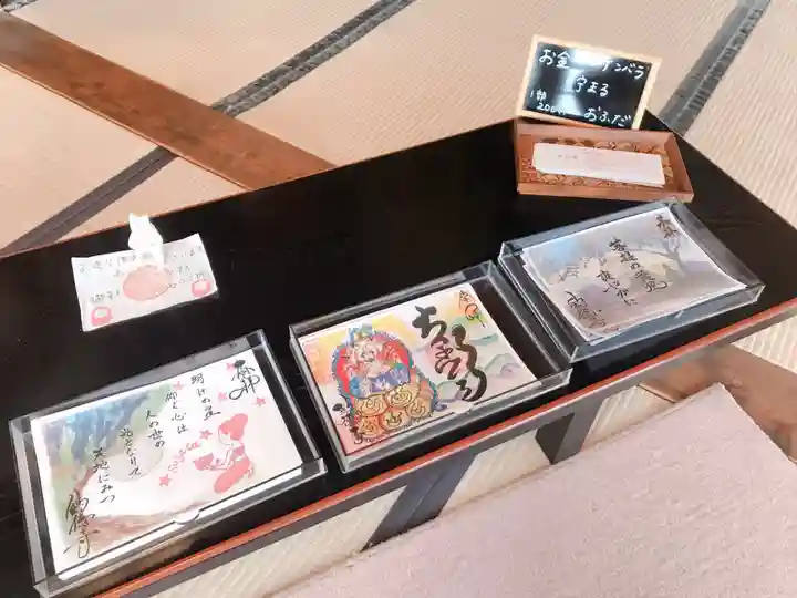 釣徳寺のその他建物