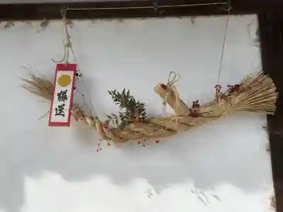 大依羅神社(大阪府)