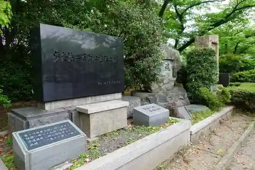 大阪護國神社のその他建物