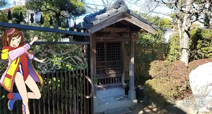 専念寺のその他建物