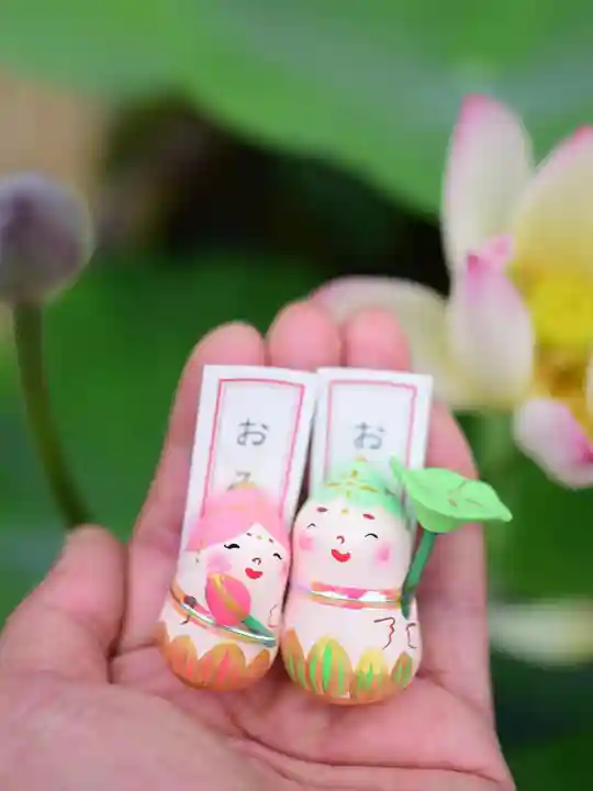浄土寺(兵庫県)