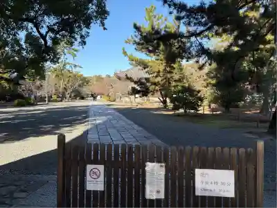 廣隆寺(京都府)