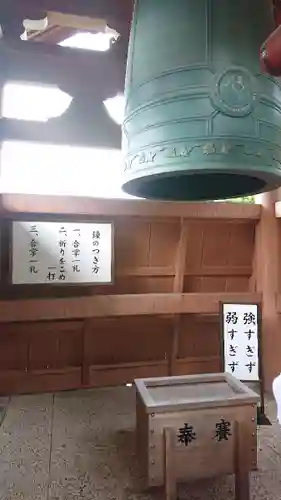 宝徳寺のその他建物