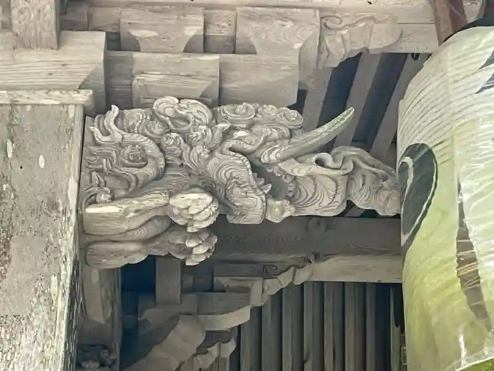 知井八幡神社(京都府)