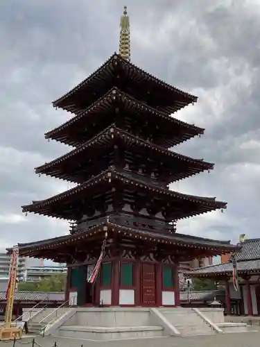 四天王寺のその他建物