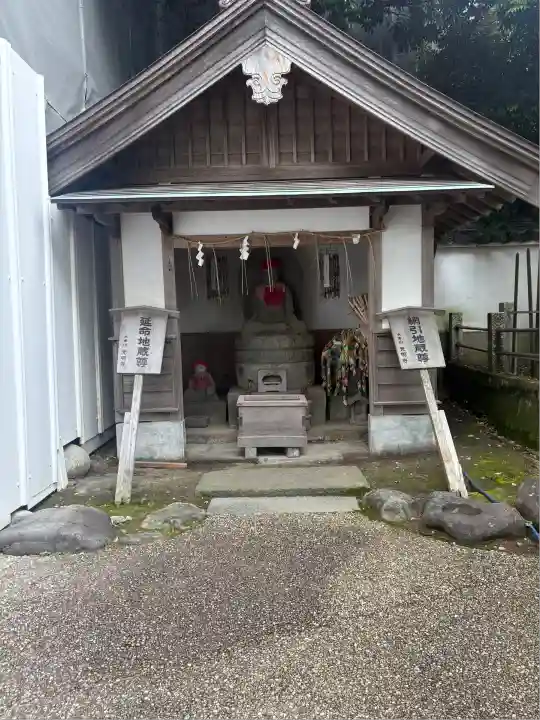 光明寺(神奈川県)