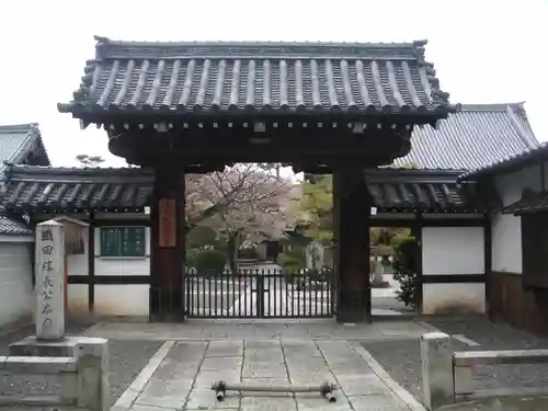 蓮臺山　捴見院　阿弥陀寺の山門