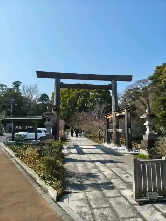 報徳二宮神社の{uncategorized: "未分類", other: "その他", undefined: "問題あり", building: "その他建物", grave: "お墓", sacred_gate: "鳥居", guardian: "狛犬", statue: "像", buddha: "仏像", history: "歴史", nature: "自然", garden: "庭園", animal: "動物", pagoda: "塔", temizu: "手水舎", mountain_gate: "山門・神門", sanctuary: "本殿・本堂", subordinate: "末社・摂社", art: "芸術", scenery: "景色", jizo: "地蔵", ema: "絵馬", goshuin: "御朱印", omikuji: "おみくじ", items: "授与品その他", amulet: "お守り", goshuincho: "御朱印帳", eats: "食事", festival: "お祭り", votive_dance: "神楽", shichigosan: "七五三参", wedding: "結婚式", experience: "体験その他", initially: "初詣", around: "周辺", anti_infection: "感染症対策"}
