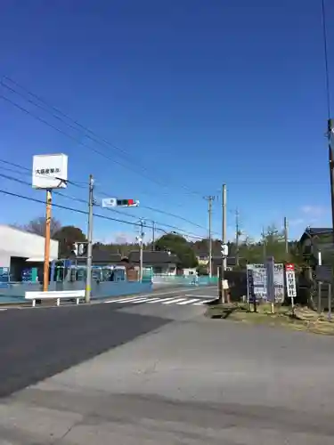 百里神社の周辺