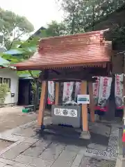 田無神社の手水