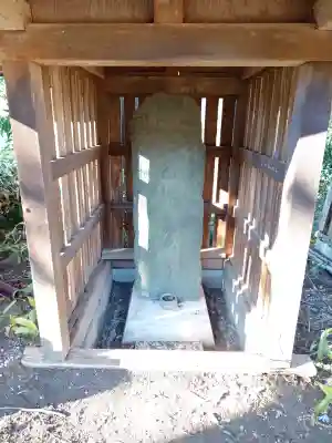 天岑寺の{uncategorized: "未分類", other: "その他", undefined: "問題あり", building: "その他建物", grave: "お墓", sacred_gate: "鳥居", guardian: "狛犬", statue: "像", buddha: "仏像", history: "歴史", nature: "自然", garden: "庭園", animal: "動物", pagoda: "塔", temizu: "手水舎", mountain_gate: "山門・神門", sanctuary: "本殿・本堂", subordinate: "末社・摂社", art: "芸術", scenery: "景色", jizo: "地蔵", ema: "絵馬", goshuin: "御朱印", omikuji: "おみくじ", items: "授与品その他", amulet: "お守り", goshuincho: "御朱印帳", eats: "食事", festival: "お祭り", votive_dance: "神楽", shichigosan: "七五三参", wedding: "結婚式", experience: "体験その他", initially: "初詣", around: "周辺", anti_infection: "感染症対策"}