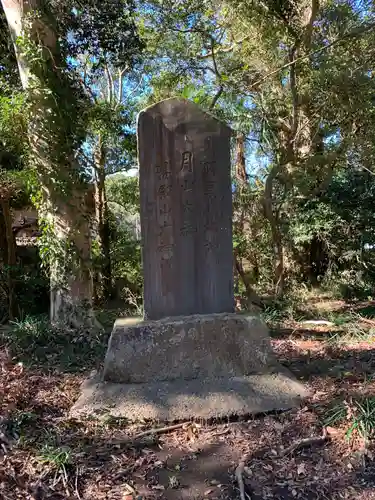 日枝神社のその他建物