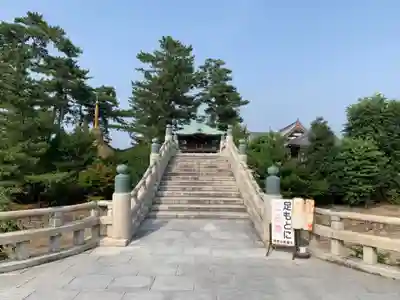 善通寺のその他建物