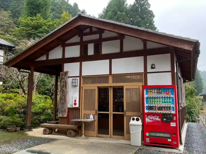 金昌寺のその他建物