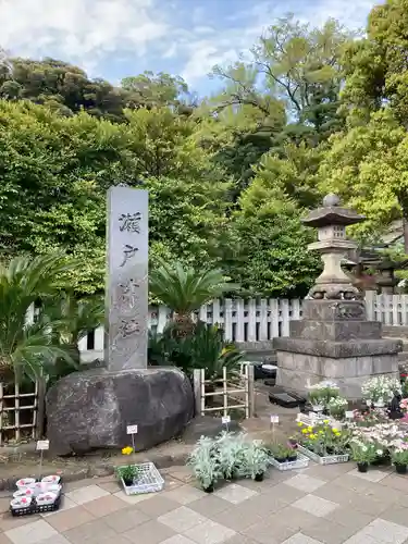 瀬戸神社(神奈川県)