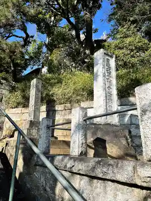 大蓮寺(神奈川県)