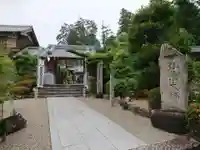 神王寺のその他建物